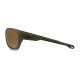 Очила плуващи Trakker Techpro Floating Sunglasses