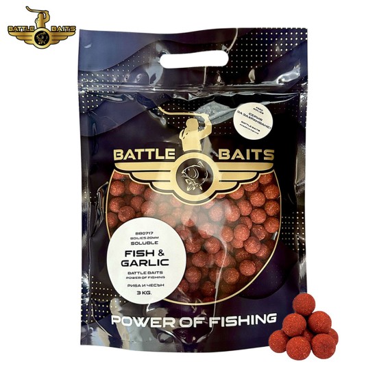 Протеинови топчета за захранване BATTLE BAITS Fish & Garlic 3kg