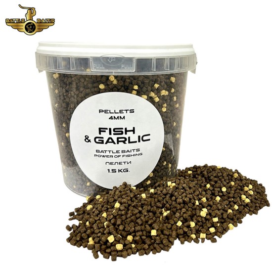Рибни пелети BATTLE BAITS Fish & Garlic 4mm 1.5kg
