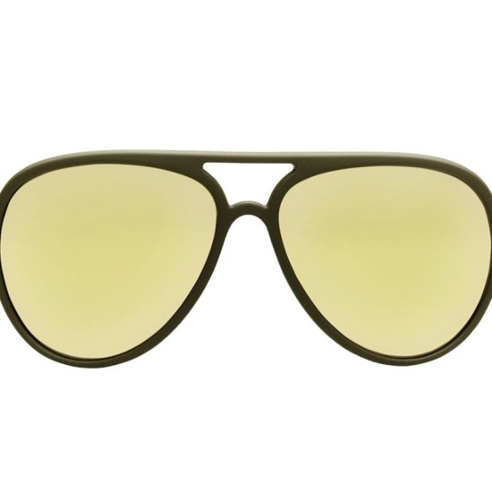 Очила Trakker Navigator Sunglasses