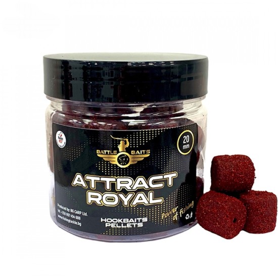 Пелети за стръв BATTLE BAITS Attract Royal