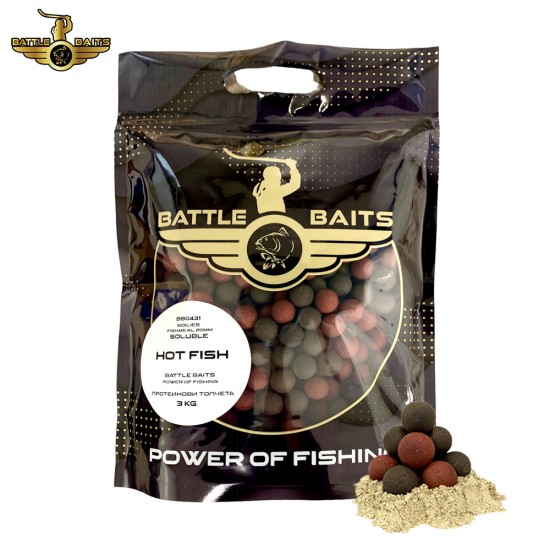 Протеинови топчета BATTLE BAITS Fishmeal Hot Fish 3kg