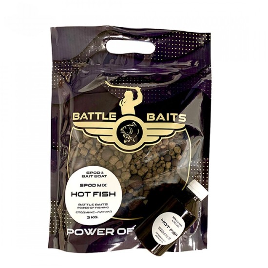 Готов спод микс BATTLE BAITS SPOD MIX Hot Fish, 3kg